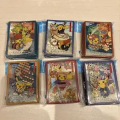 61枚】ロンドンシティ デッキシールド ポケモンカード スリーブ - メルカリ