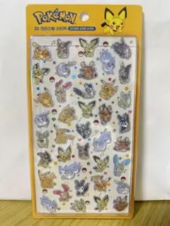 【韓国限定】 正規品　ポケモン　3D シール