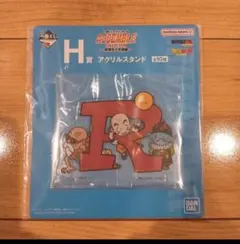一番くじドラゴンボール ASSEMBLECOLLECTION アクスタ 1種