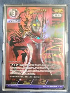 匿名ひよこ様 リクエスト 2点 まとめ商品