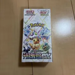2026年最新】ポケモンカードゲーム テラスタルフェスex シュリンク付き