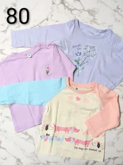 西松屋　ベビーロンT　３枚セット