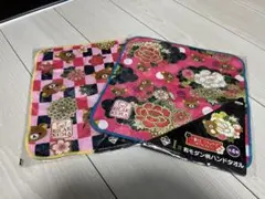 リラックマ 一番くじ　和モダン日和 和モダン柄ハンドタオル 2枚セット