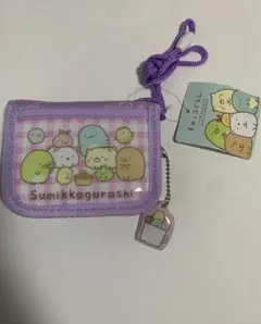 すみっコぐらし 財布