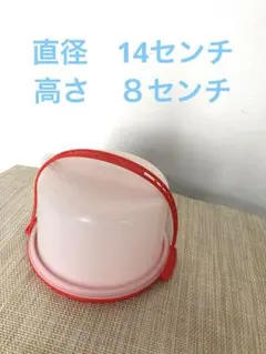 Item thumbnail for item bf8086d0-2eb1-4db7-867f-3be9aad4e9e5