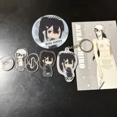 怪獣8号 亜白ミナ まとめ売り