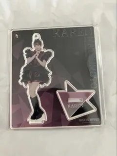 フルーツジッパー　アクリルスタンド　幾何学　BLACK 衣装　松本かれん