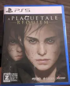 PS5 プレイグ テイル -レクイエム- PS5