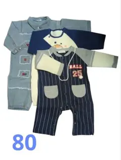 ベビー服 80cm ロンパース・カバーオール 1点の価格です　セット割あり