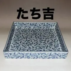 Item thumbnail for item ddf21b21-7a2f-4880-86e5-24b81ea518dd