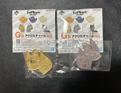 ハイキュー 一番くじ 最強の挑戦者 12点まとめ売り