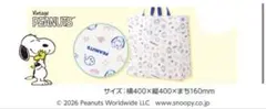 スヌーピー　オリジナルトートバッグ　AOKIのサムネイル