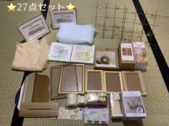 ウェルカムスペース 27点セット まとめ売り 写真立て ライト ミラー 結婚式のサムネイル