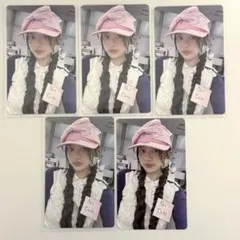 ILLIT NOT CUTE ANYMORE トレカ ミンジュ5枚 封入