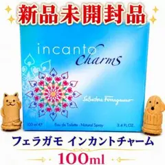 【新品未開封】 フェラガモ インカントチャーム 100ml 人気香水　No.11