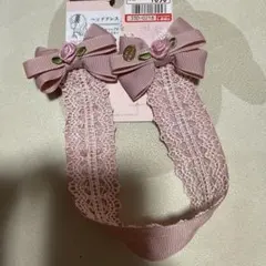 しまむら 青木美沙子 ヘッドドレス ピンクのサムネイル