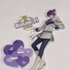 すとぷり ななもり アクリルスタンド