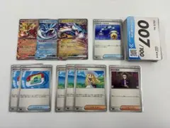 ポケモンカード　スタートデッキ100 No.007 MC タケルライコex