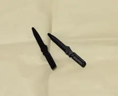 Item thumbnail for item 5ca86856-f794-4f4b-b3d2-d6a01acf51b9