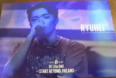 BE:the ONE -第4弾特典、RYUHEI（リュウヘイ）※おまけ付き
