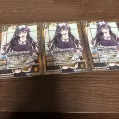 2026年最新】リアスウロヴォルン チョコレートの人気アイテム - メルカリ