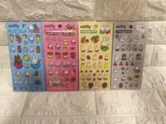 miffy キャラクターシール 4シートセット