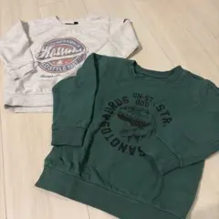 トレーナー 白90 緑100