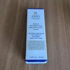 キールズ 美白美容液 50ml ＋ミニレチノール美容液 2点セット - メルカリ