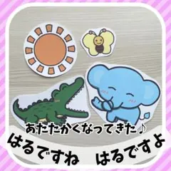 Mari様 リクエスト 3点 まとめ商品