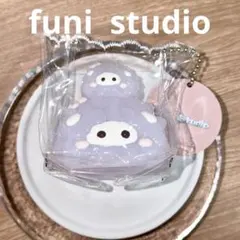 A*様 taonini ひよこ ふわふわ スクイーズ 粉付き - メルカリ