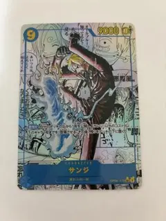 2026年最新】サンジ コミパラの人気アイテム - メルカリ