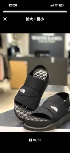 THE NORTH FACE ブラック スポーツサンダル　韓国限定のサムネイル