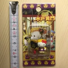 ハローキティ 水戸黄門 ファスナーマスコット