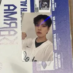 stray kids KARMA HMV 特典 トレカ ホロ スンミン