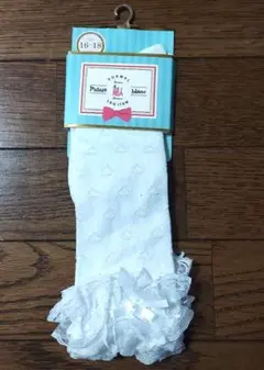 キッズ靴下 フリル付き ホワイト 16-18