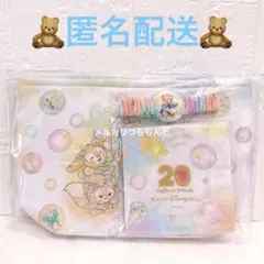 ランチケース ランチクロス ランチバンド カラフルハピネス ダッフィー