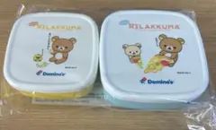 リラックマ　フードコンテナ　ドミノピザ　2個セット