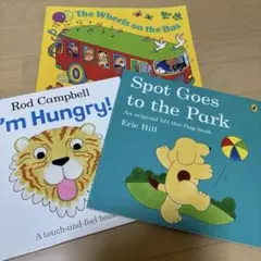 2026年最新】英語絵本cdの人気アイテム - メルカリ