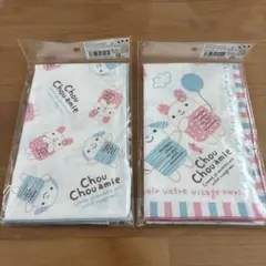 Item thumbnail for item 33327c50-3d52-439e-9adb-91595a94f7f8