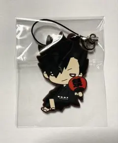 ハイキュー 黒尾鉄朗 ラバーストラップ にとたん