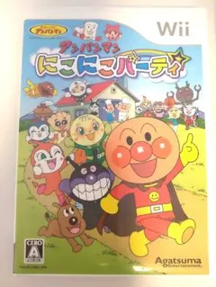 Item thumbnail for item 02227c4e-f498-4877-b8e4-dd1871eb9882