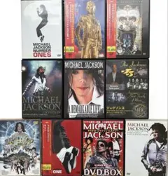 マイケル・ジャクソン DVD3枚・BluRay1枚・本2冊 計6点セット - メルカリ
