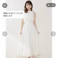 rienda 女神ワンピース