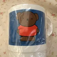 Dick Bruna ボリスのマグカップ