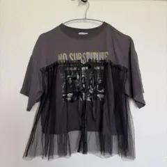 AS KNOW AS plus チュールレイヤードTシャツ