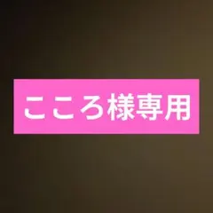 ご当地キティ　京都シリーズ