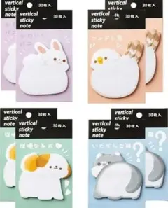 新品未開封 ポストイット 付箋 付箋シート メッセージシール 強粘着 メモ