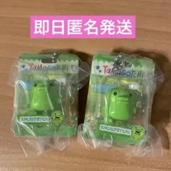 たまごっち ブリスターパッケージコレクション ２個セット