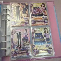 アイカツカードセット 17枚