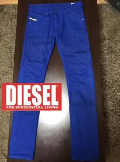 ☆美品☆【DIESEL】デニム ジーンズ  パンツ カラー ディーゼル 送料込み